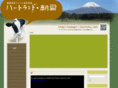 asagiri-kantoku.net