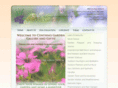 cynthiasgardengallery.com