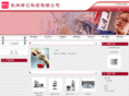kulun17.com