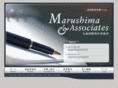marushima.net