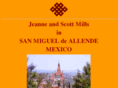 millsinmexico.com