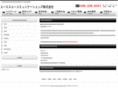 posting-ayase.com