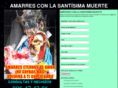 amarresconlasantisima.com