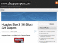 cheappampers.com