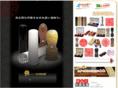 hankosuper.com