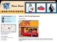 itascadiner1.com