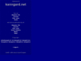 kanngard.net