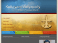 kottayamvaliyapally.com