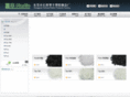 sufung.com