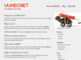 uuhec.net