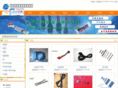 dgshuohui.com