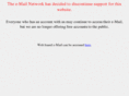getemail.biz