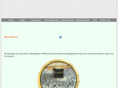 haab-bd.com