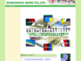 mainichi-mark.com