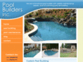 mypoolbuilders.com