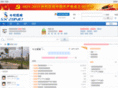 sx-zone.com