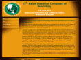 aocn2012.com