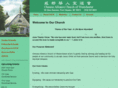 cacw.org