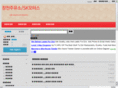 ilovesk.com