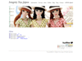 integritytoys.jp