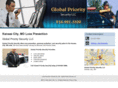 kcglobalprioritysecurity.com