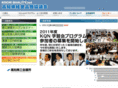 kochi-quality.net
