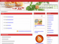 o-jx.com