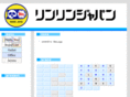 rinrin-japan.com
