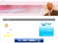aoyama-sys.com