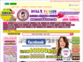 cute4ushop.com