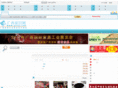 gxijj.com