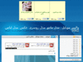 iran24.biz