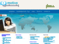 motiveedu.com