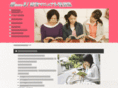 mylovemanual.com