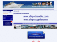 ship-supplier.com