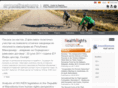 studiorum.org.mk