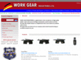 workgearchina.com
