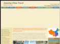 amazingchinatravel.com