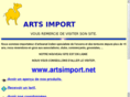 artsimport.com