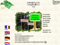 france-dispo.com