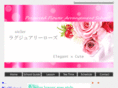 luxury-rose.com