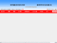 ok-room.com