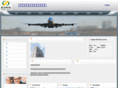 pklogistics.net