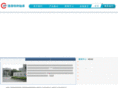 qtbearing.com