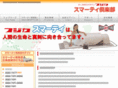 smartyclub.net