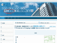 trace-copy.com