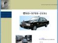 ym-kotsu.com