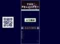 ddfilm.org
