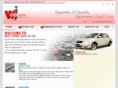 japan-west.com