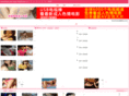 jlkou.com